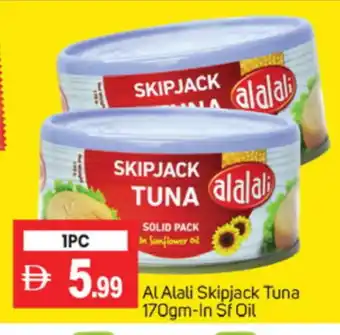 Talal Market AL ALALI Tuna - Canned offer