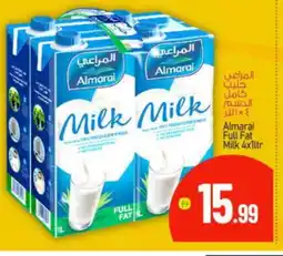 Bigmart ALMARAI Fresh Milk offer