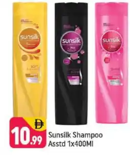 Shaklan SUNSILK Shampoo / Conditioner offer