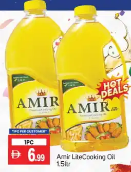 Talal Market AMIR Cooking Oil offer
