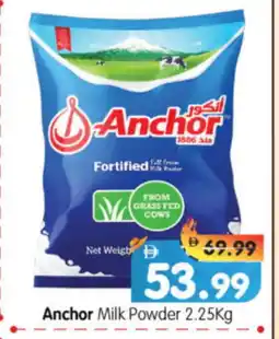 Al Madina Hypermarket ANCHOR Milk Powder offer