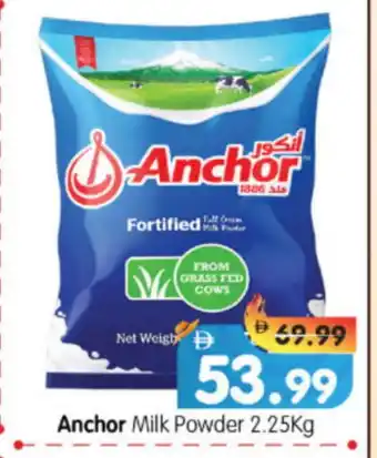 Al Madina Hypermarket ANCHOR Milk Powder offer