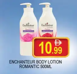 Al Madina Enchanteur Body Lotion & Cream offer