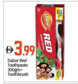 Bigmart DABUR Toothpaste offer