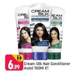 Shaklan CREAM SILK Shampoo / Conditioner offer