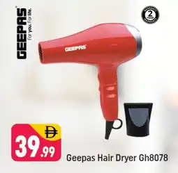 Shaklan GEEPAS Hair Appliances offer