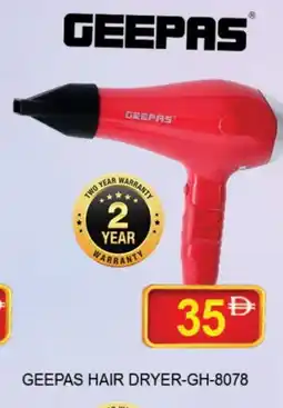 Al Madina GEEPAS Hair Appliances offer