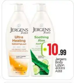 Bigmart JERGENS Body Lotion & Cream offer