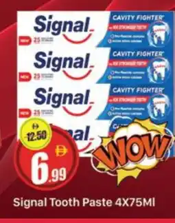 Al Madina SIGNAL Toothpaste offer