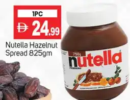 Talal Market NUTELLA Chocolate Spread offer