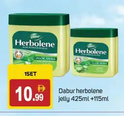 Talal Market DABUR Petroleum Jelly offer