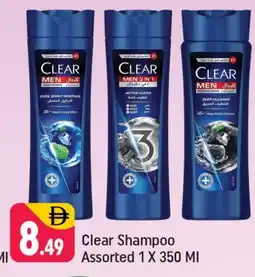 Shaklan CLEAR Shampoo / Conditioner offer