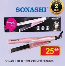 Al Madina SONASHI Hair Appliances offer