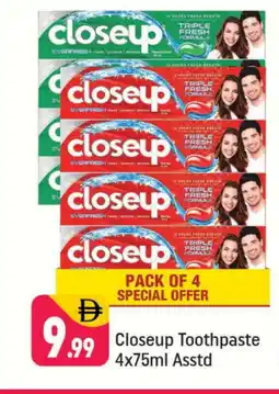 Shaklan CLOSE UP Toothpaste offer