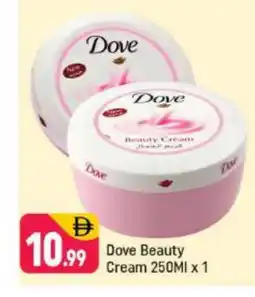 Shaklan DOVE Face cream offer