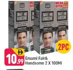 Shaklan EMAMI Face cream offer