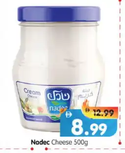 Al Madina Hypermarket NADEC Cream Cheese offer