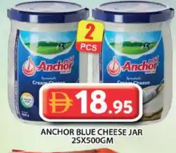 Grand Hyper Market ANCHOR Cream Cheese offer
