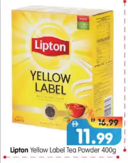 Al Madina Hypermarket Lipton Tea Powder offer