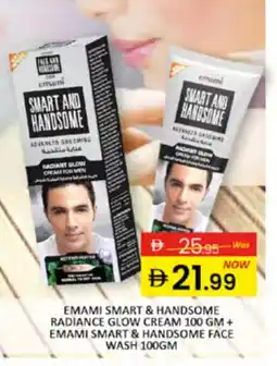 Al Madina EMAMI Face Wash offer
