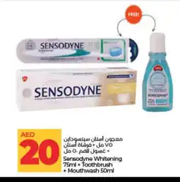 Lulu Hypermarket SENSODYNE Toothpaste offer