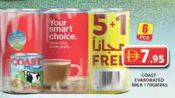 Grand Hyper Market COAST Evaporated Milk offer