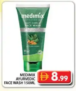 Grand Hyper Market MEDIMIX Face Wash offer