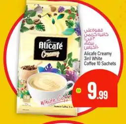Bigmart ALI CAFE Coffee 3in1 offer