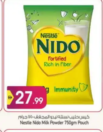 Bigmart NIDO Milk Powder offer