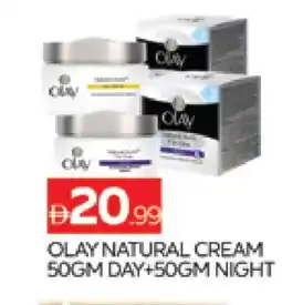 Al Madina OLAY Face cream offer
