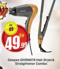 Al Madina GEEPAS Hair Appliances offer