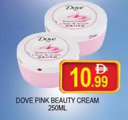 Al Madina DOVE Face cream offer