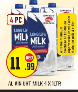 Baniyas Spike Hypermarket AL AIN Long Life / UHT Milk offer
