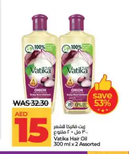 Lulu Hypermarket VATIKA Hair Oil offer