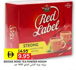 Select Market BROOKE BOND Tea Bags offer