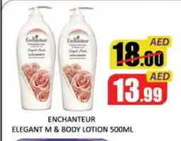 Mango Hypermarket LLC Enchanteur Body Lotion & Cream offer
