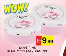 Mango Hypermarket LLC DOVE Face cream offer