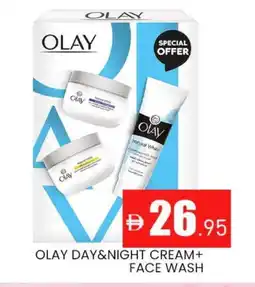 Al Madina OLAY Face Wash offer