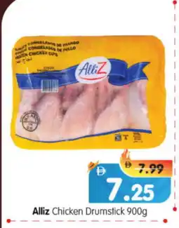 Al Madina Hypermarket ALLIZ Chicken Drumsticks offer