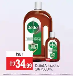 Talal Market DETTOL Disinfectant offer