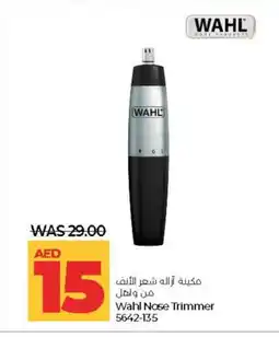Lulu Hypermarket WAHL Remover / Trimmer / Shaver offer