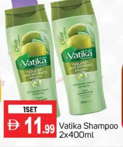 Talal Market VATIKA Shampoo / Conditioner offer