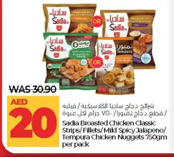 Lulu Hypermarket SADIA Chicken Nuggets offer