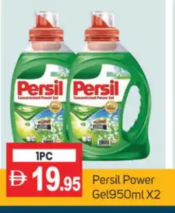 Talal Market PERSIL Detergent offer