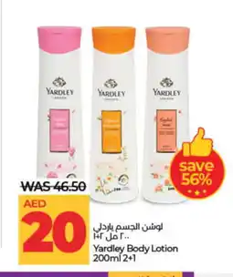 Lulu Hypermarket YARDLEY Body Lotion & Cream offer