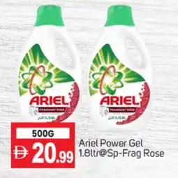 Talal Market ARIEL Detergent offer