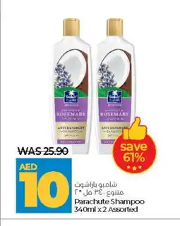Lulu Hypermarket PARACHUTE Shampoo / Conditioner offer