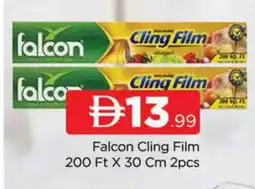 Al Madina FALCON Cling Film offer