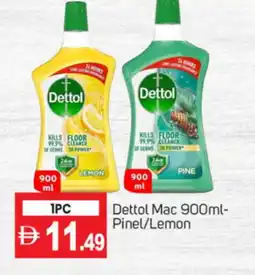 Talal Market DETTOL General Cleaner offer
