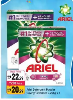 Shaklan DOWNY Detergent offer